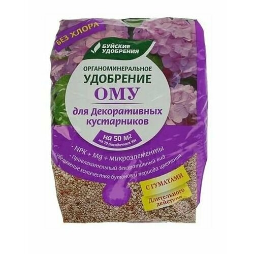 Удобрение ому Для декоративных кустарников 1 кг, Буйские Удобрения