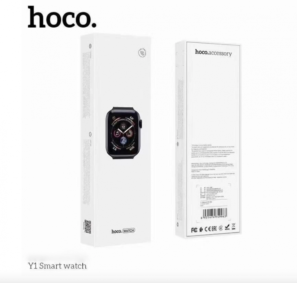 Smart watch y1 price sales