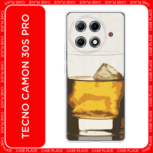 желтый, бежевый, коричневый, серый