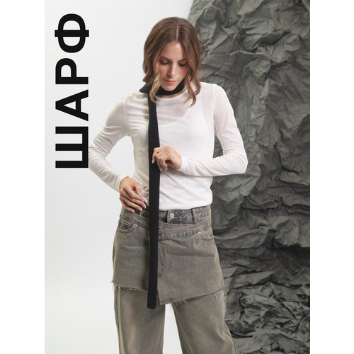 фото Шарф скинни для взрослых и детей,180х12 см, черный look logic