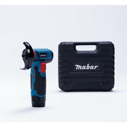 Болгарка Аккумуляторная шлифовальная машинка мини УШМ 12v 2799₽