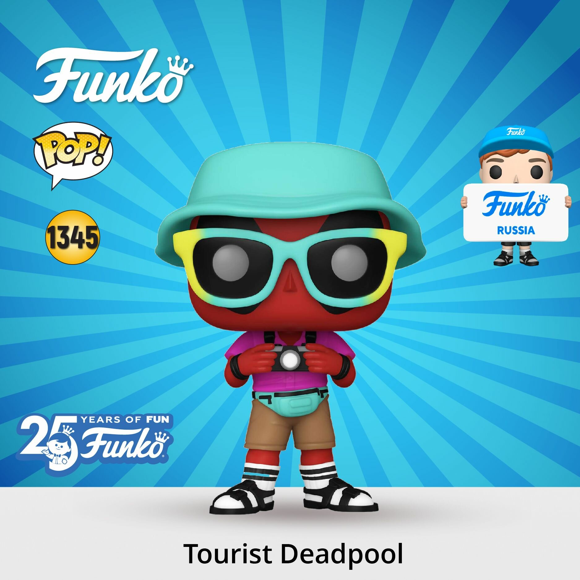 Фигурка Funko POP! Bobble Marvel Tourist Deadpool/ Фанко ПОП по мотивам вселенной Марвел
