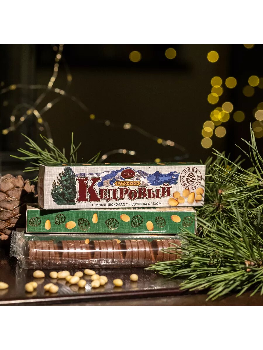 Шоу-бокс Rifero "Кедровый", натуральный, темный шоколад, кедровые орехи, мёд, 650 г