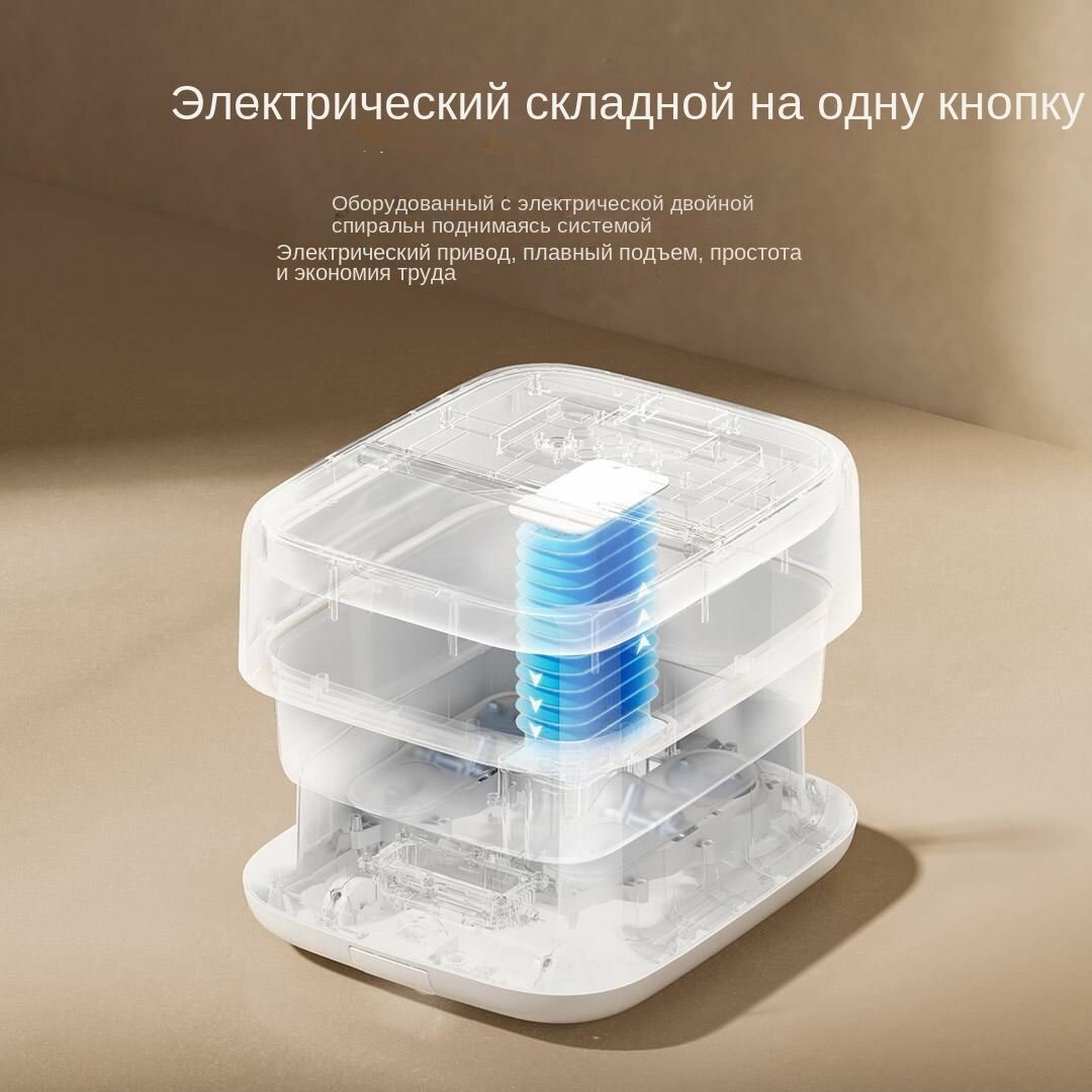 Изображение Xiaomi Интеллектуальная подъемная ванночка для ног Mijia Intelligent (MIZ-Z1)