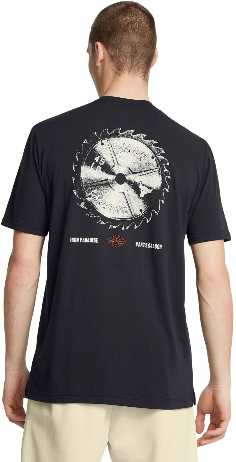 Футболка спортивная Under Armour UA PJT RCK SS TOOLS, размер SM, черный — фото 1