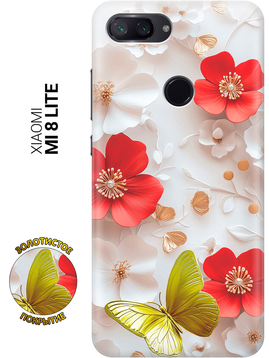 Силиконовый чехол на Xiaomi Mi 8 Lite с принтом "Золотая бабочка" прозрачный