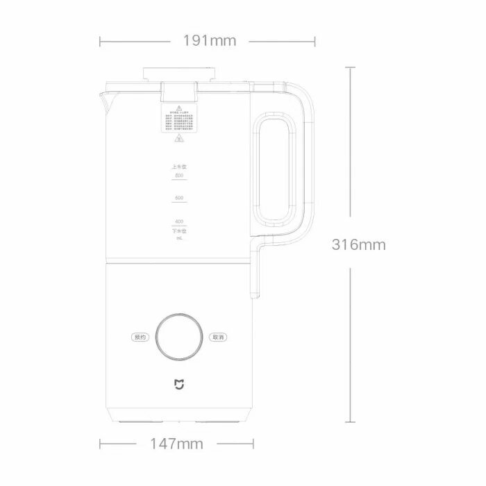 Картинки Умный маленький блендер с функцией нагрева Smart Cooking Machine White (MPBJ002PL) CN