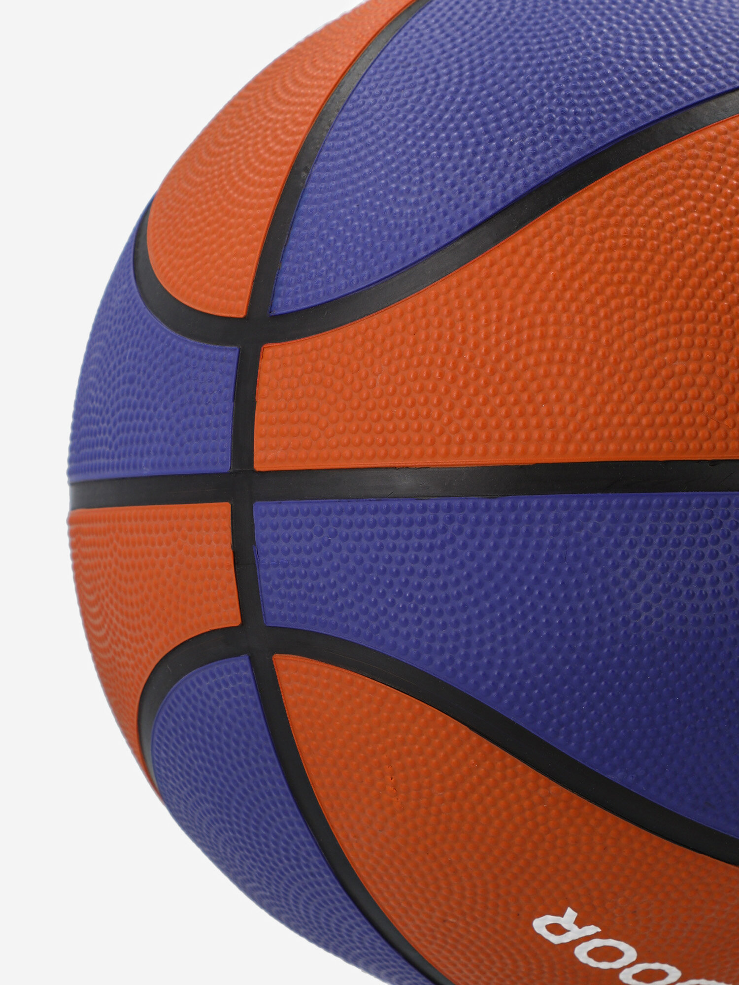 Мяч баскетбольный GSD — фото 1