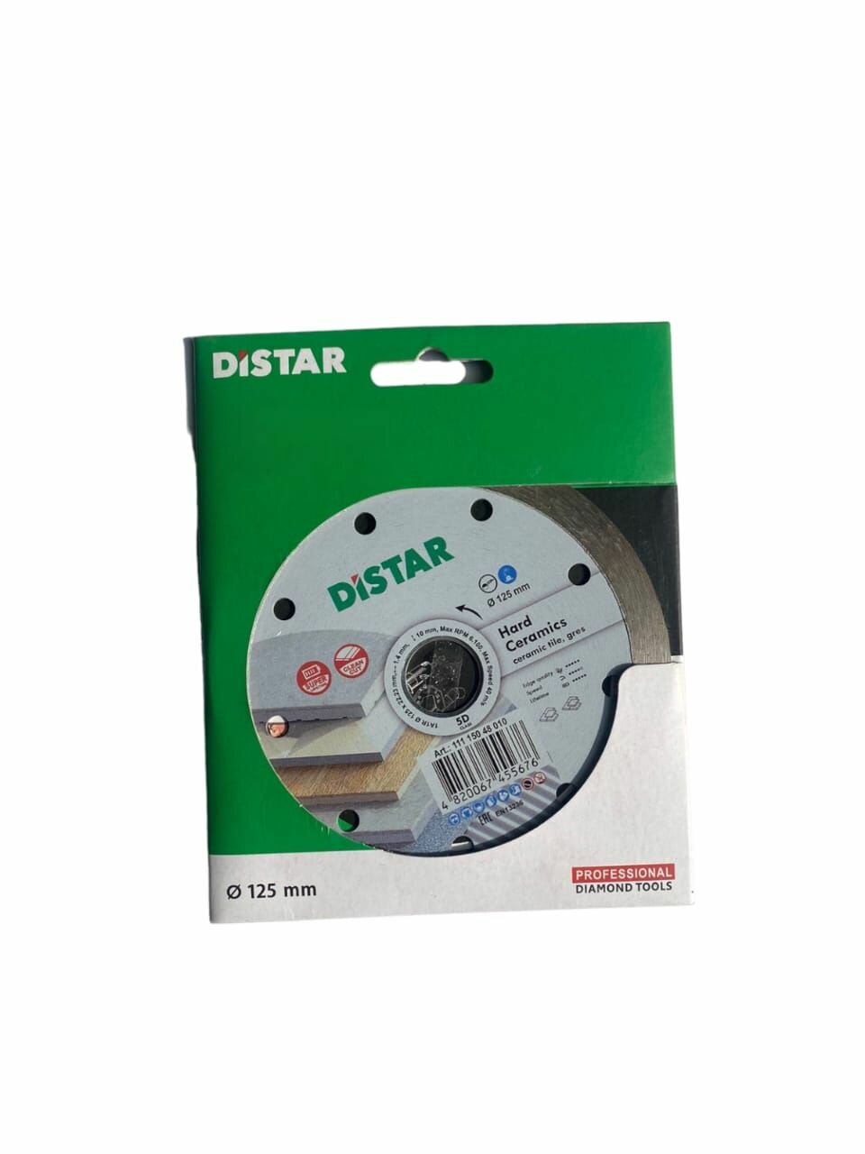 Алмазный диск DISTAR для резки бетона кирпича камня 125x11x22 мм