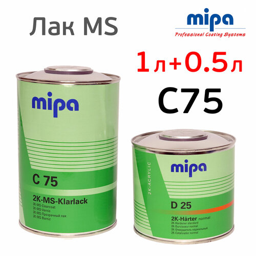 Лак Mipa MS C75 1л05л комплект с отвердителем D25 2650₽