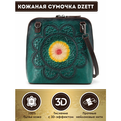фото Сумка кросс-боди dzett, фактура тиснение, желтый, зеленый, красный