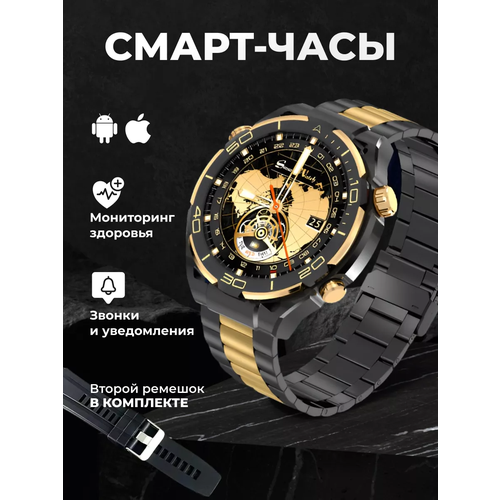 Смарт часы LK ULTIMATE 2 Умные часы AMOLED 46 мм iOS Android 2 ремешка серебристые 3890₽