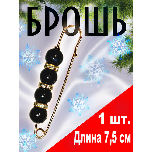 фото Брошь, стразы, черный, серый, белый vada best