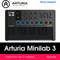 MIDI-клавиатура Arturia MiniLAB 3 Deep Black