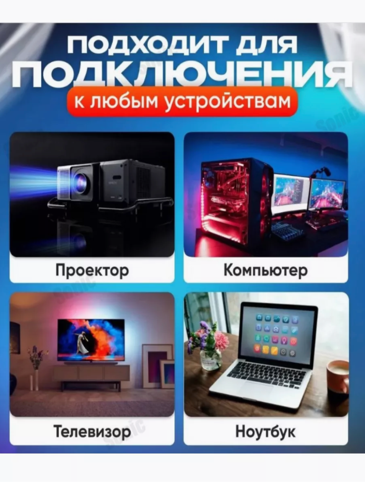Игровая приставка консоль, консоль портативная, 520 игр в комплекте — фото 1