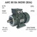 Электродвигатель элмаш АИС 80 В4 IM2181 (B34) AL, М (F) 100 мм (0...
