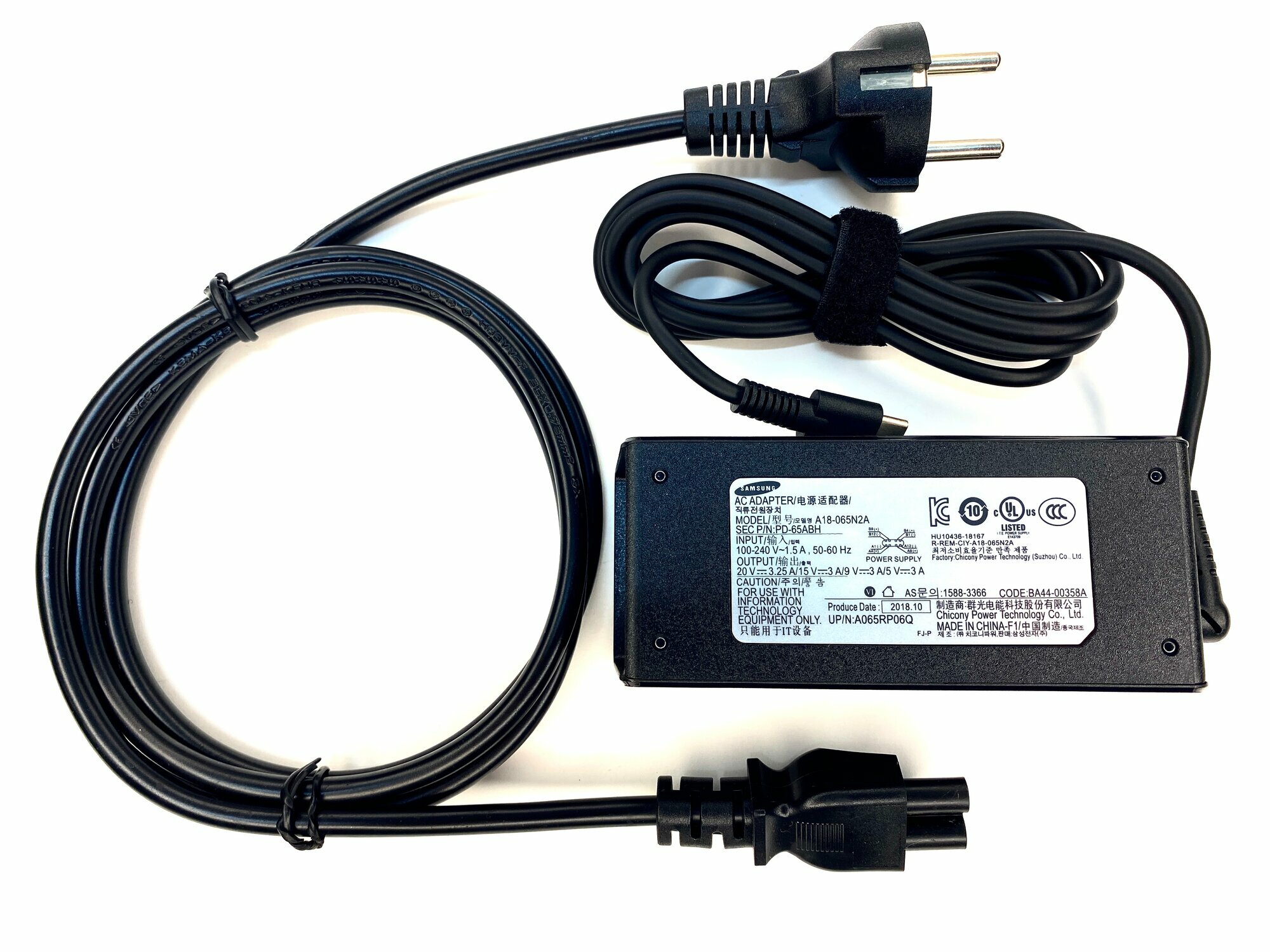 Блок питания для ноутбука Samsung 20V 3.25А (Type-C) 65W, с сетевым кабелем