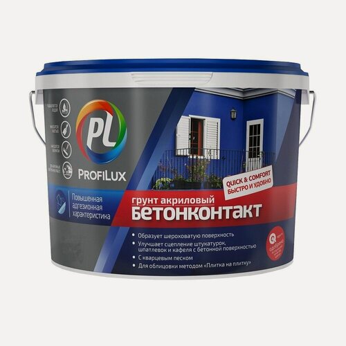 Изображение товара Грунт акриловый бетонконтакт ProfiLux (2,5кг)