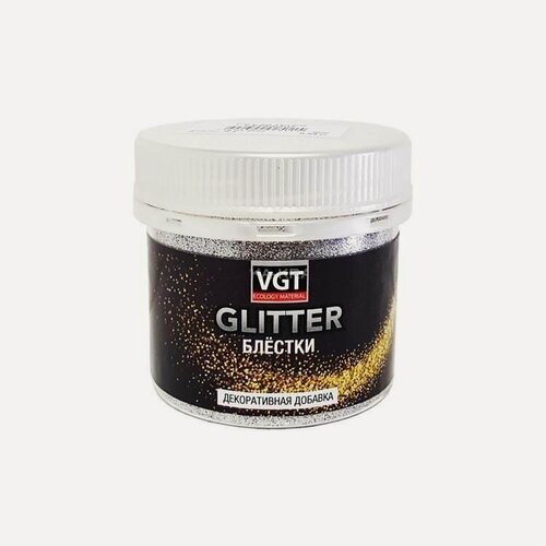Изображение товара Добавка декоративная, блестки VGT Glitter (50гр) серебро