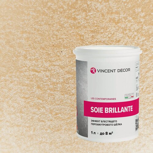 Изображение товара Декоративная штукатурка Vincent Decor Soie Brillante (1л) 41145