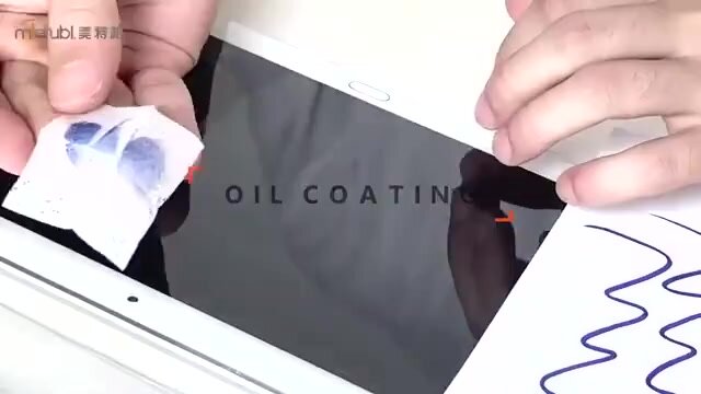 Защитное стекло для Huawei MatePad SE, 2022 года, 10.4 дюйма — фото 1