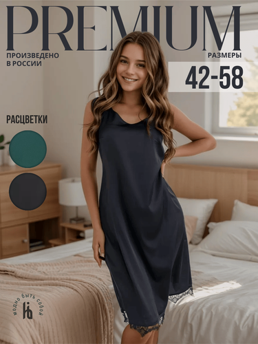 Изображение товара Сорочка