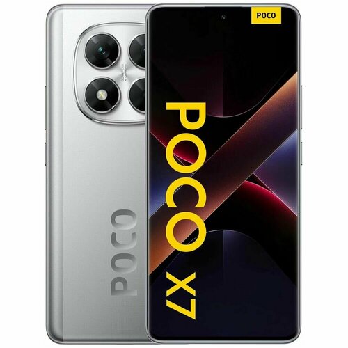 Смартфон Poco X7 5G 12/512GB RU Silver — купить в интернет-магазине ...