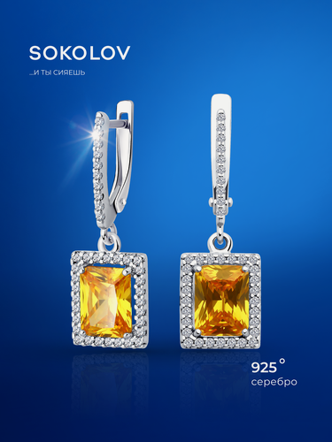 Изображение товара Серьги с подвесками, серебро, 925 проба, родирование, фианит