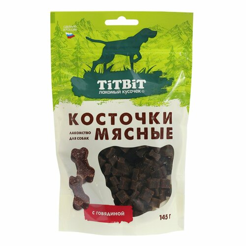 Лакомство TiTBiT Косточки мясные с говядиной для собак (145 г)