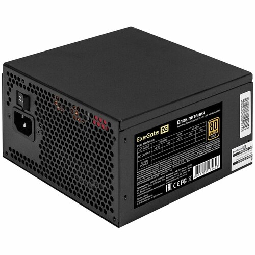 Блок питания 1000W ExeGate 1000VSP (EX297234RUS)