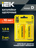 Батарейки щелочные Alkaline LR20/D (2шт/блистер) IEK