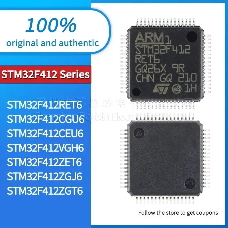 STM32F412 оценочная плата, STM32F412RET6