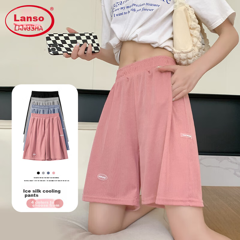 Шорты LangSha