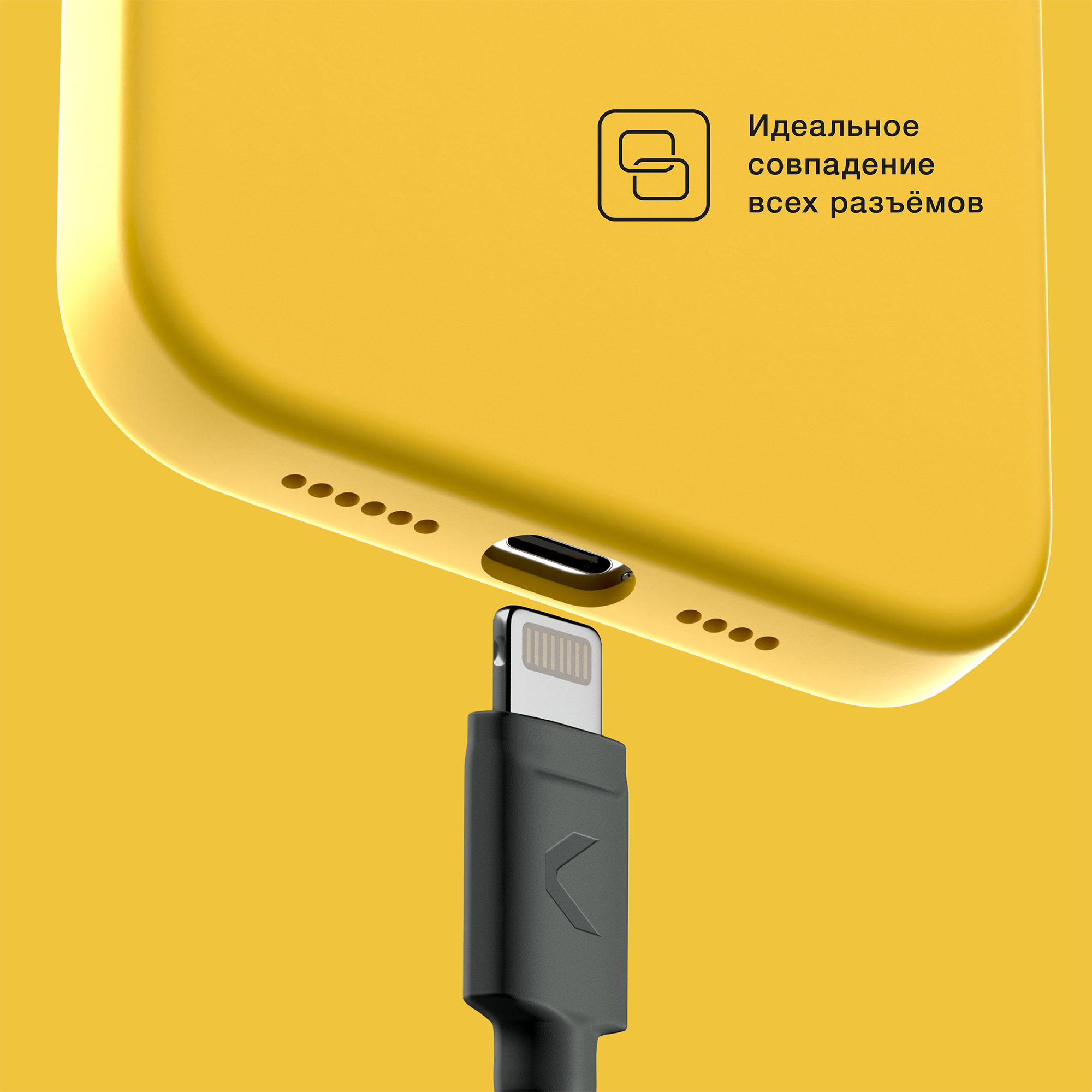 Силиконовый чехол Commo Shield для iPhone 14 Pro с Magsafe, желтый — фото 1