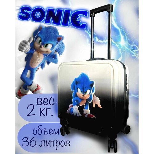 Чемодан , 36 л, размер S, черный, белый