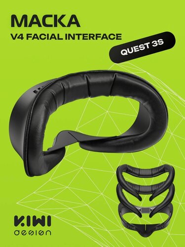 Изображение товара Накладка маска для Oculus Quest 3S V4 Facial Interface KIWI design