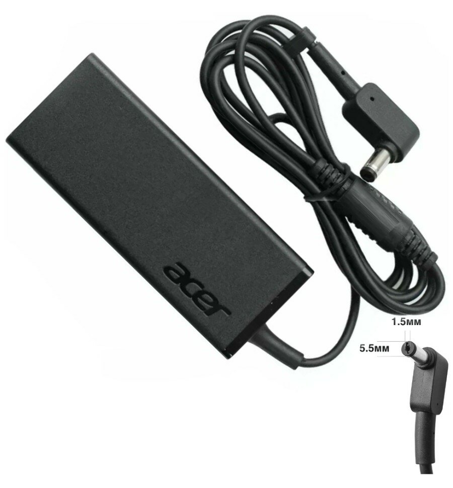 Зарядное устройство для ноутбука Acer, Extensa EX2540-55BU, 19V - 2,37А, (Штекер: 5.5-1.5мм) 45 Вт Slim