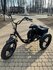 Электроскутер трехколёсный LS-CO Trike, 500W, 48V/15AH