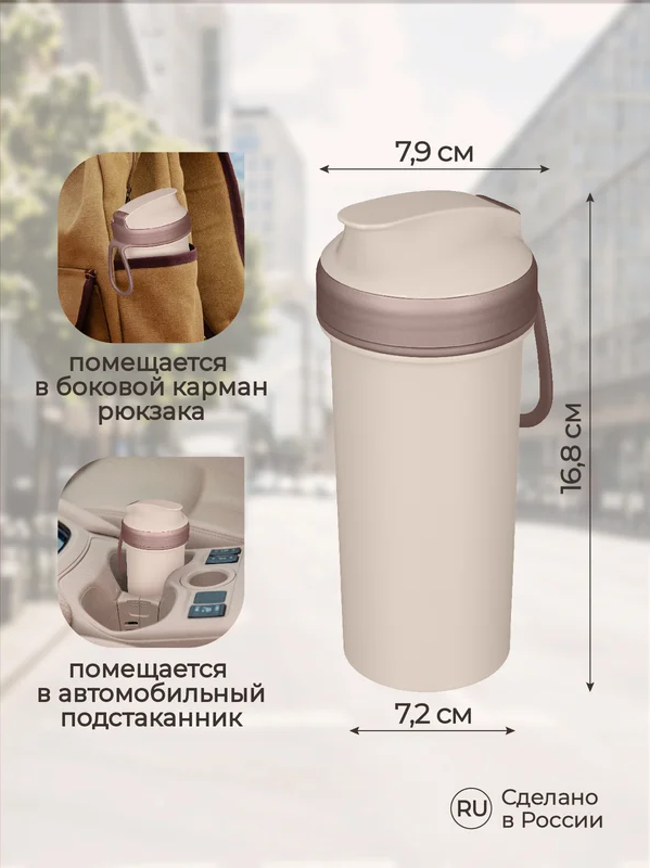 Пластиковые бутылки, Бутылки для напитков, Бутылки с трубочкой — фото 1