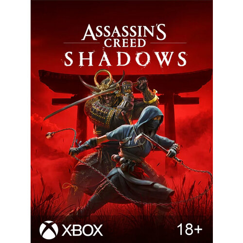 ASSASSINS CREED SHADOWS сразуXBOX XS ключ 4500₽