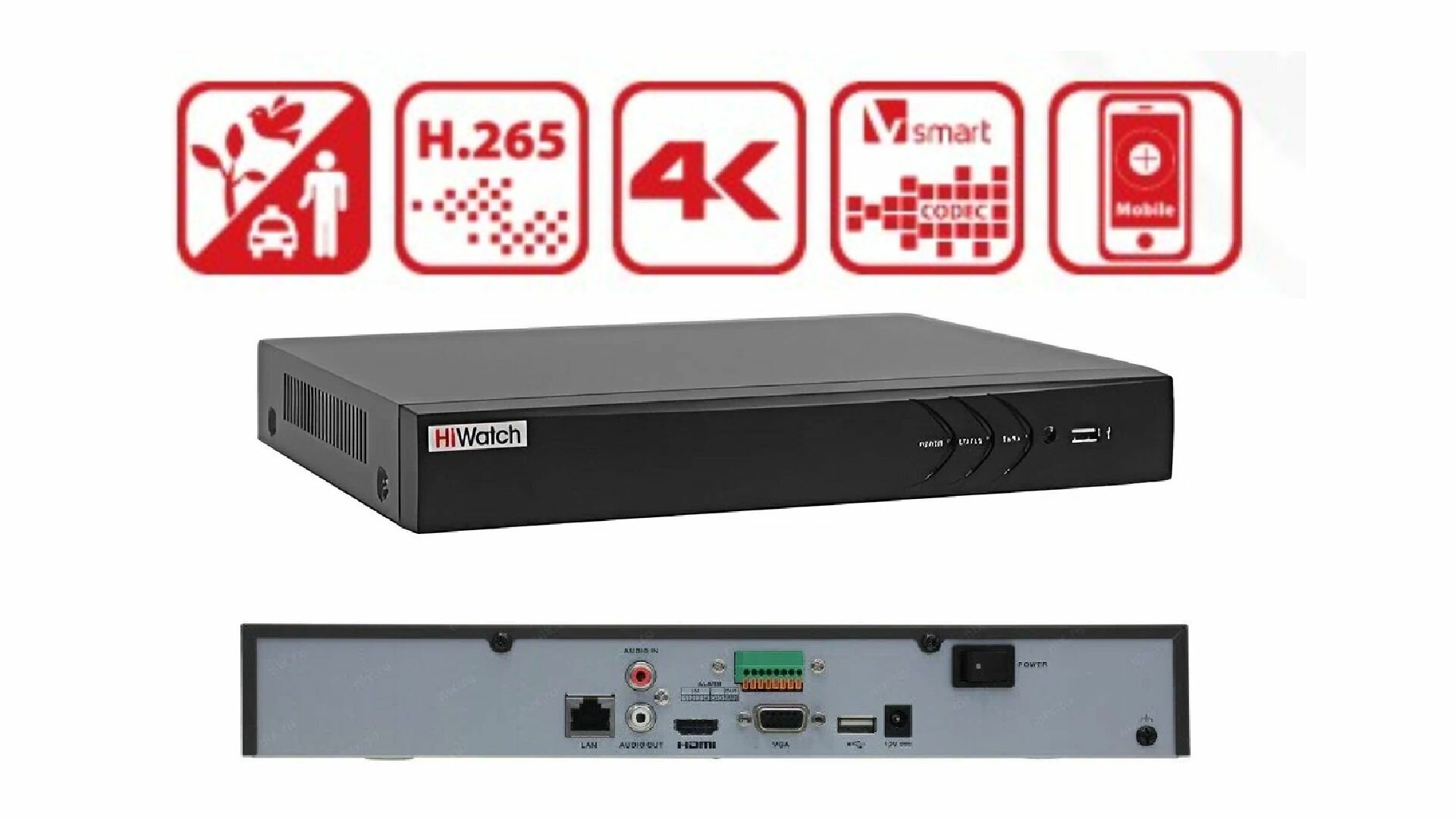 IP Видеорегистратор сетевой NVR HiWatch DS-N316/2(D) 16-ти канальный 8МП канал H.265+ под 2 жестких дисков