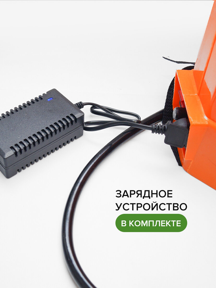 Опрыскиватель аккумуляторный садовый 12 л Polyagro — фото 1