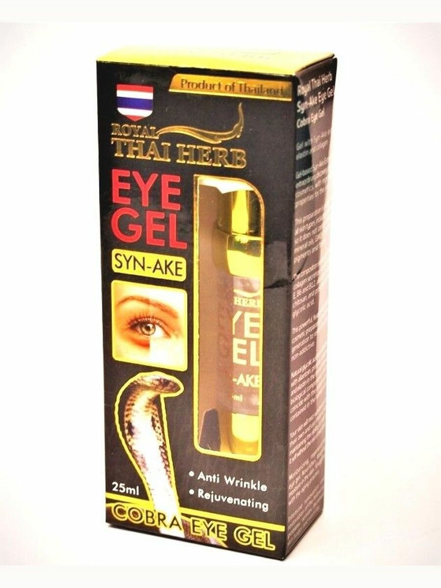 Гель для век с Ядом Кобры Syn-Ake Eye Gel — фото 1