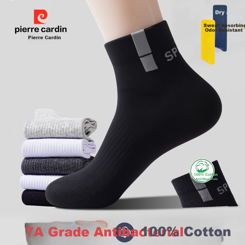 Носки Pierre Cardin, размер One size, multicolor