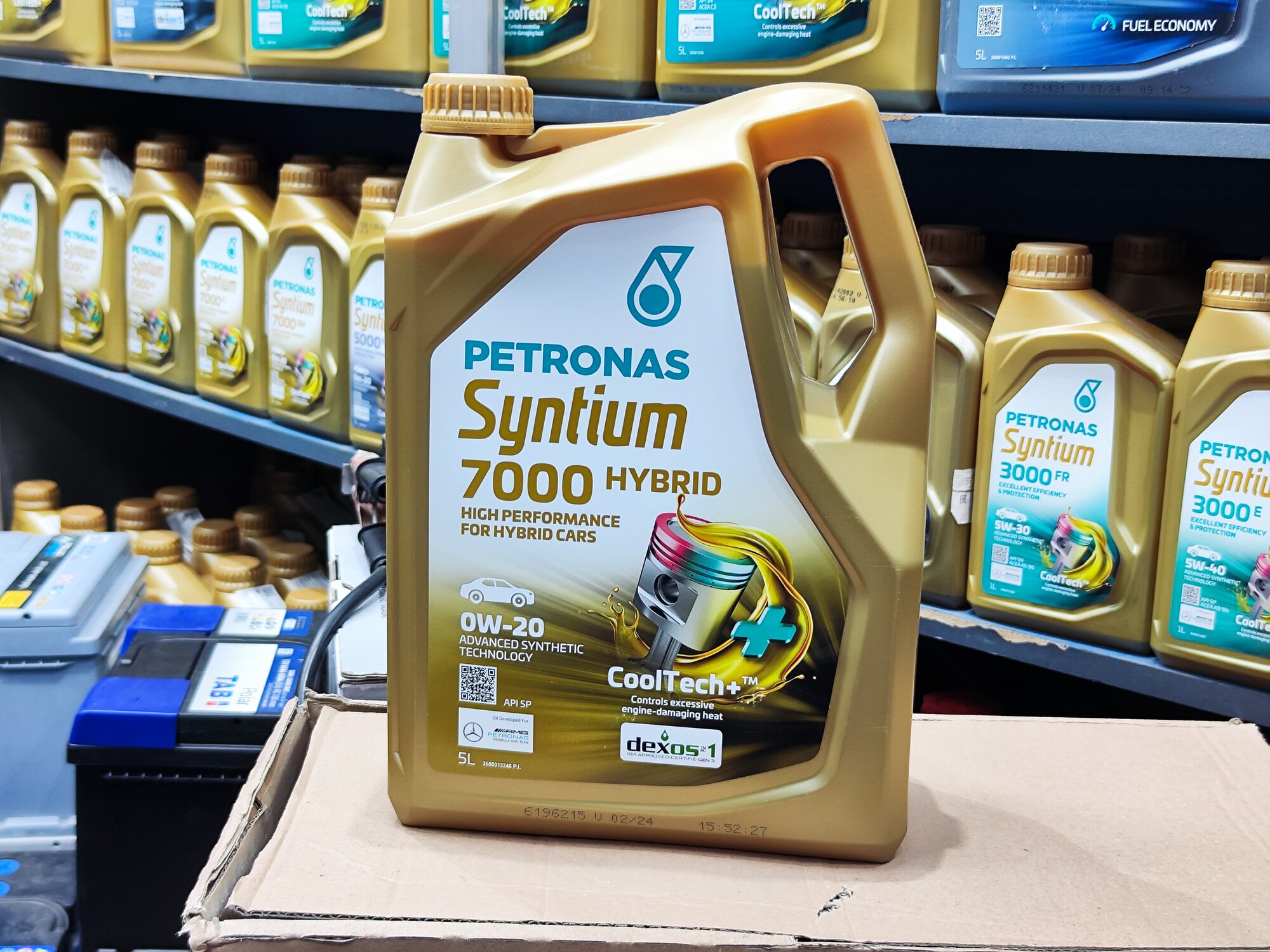 PETRONAS Syntium 7000 Hybrid 0W20 5L арт. 70803M12EU