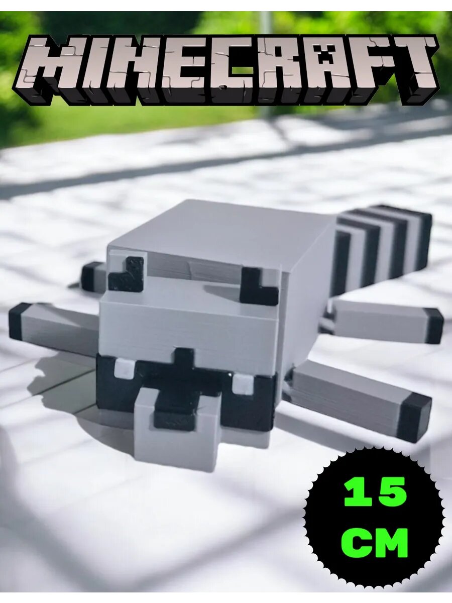 Фигурка Подвижная Minecraft Енот Майнкрафт уникальная игрушка