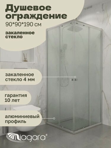 Изображение товара Душевой уголок Niagara Eco NG-1009-14QMT (90x90x190 см)