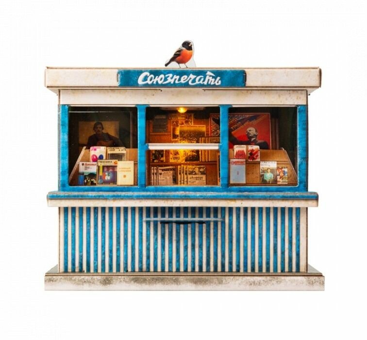 Сборная модель Умная Бумага "Газетный киоск Союзпечать", с фонариком