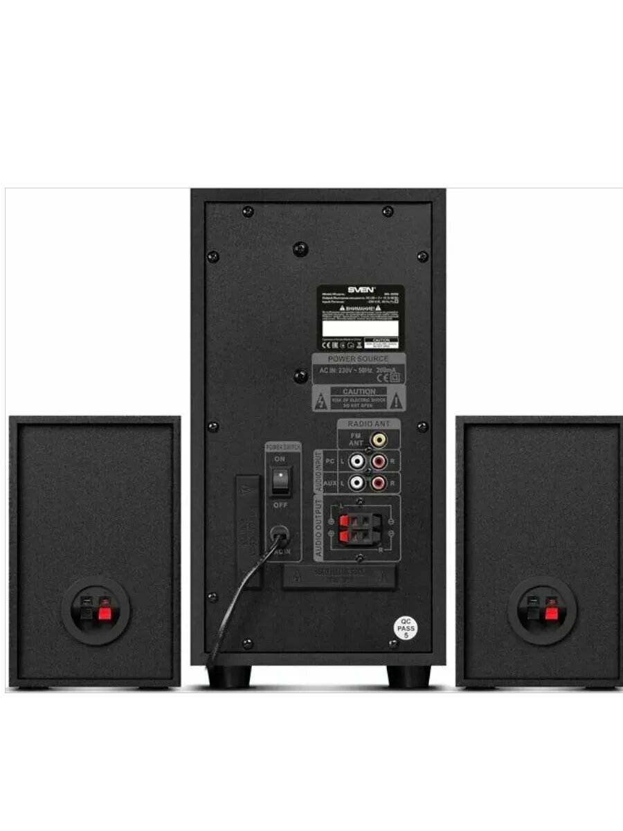 Акустическая система MS-2055, черный 55 Вт 2.1 — фото 1