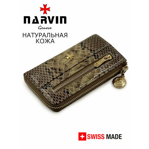 фото Ключница narvin